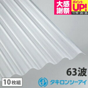 �|���J �g�� 8�� �^�L���� �N���A�}�b�g 10���g �|���J�[�{�l�[�g �g�� 63�g �|���J�X���[�g���g �^�L�����V�[�A�C �Ǎ� ������ �J�[�|�[�g �A�[�P�[�h ���u �ډB��