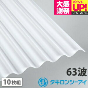 �|���J �g�� 8�� �^�L���� �I�p�[�� 10���g �|���J�[�{�l�[�g �g�� 63�g �|���J�X���[�g���g �^�L�����V�[�A�C �Ǎ� ������ �J�[�|�[�g �A�[�P�[�h ���u �ډB��