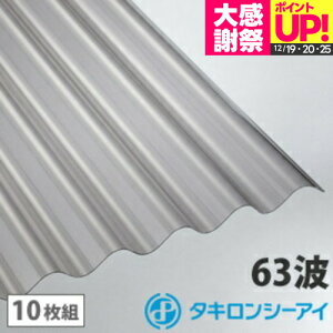 �|���J �g�� 8�� �^�L���� �u�����Y 10���g �|���J�[�{�l�[�g �g�� 63�g �|���J�X���[�g���g �^�L�����V�[�A�C �Ǎ� ������ �J�[�|�[�g �A�[�P�[�h ���u �ډB��