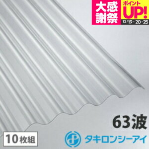 �|���J �g�� 9�� �^�L���� �N���A 10���g �|���J�[�{�l�[�g �g�� 63�g �|���J�X���[�g���g �^�L�����V�[�A�C �Ǎ� ������ �J�[�|�[�g �A�[�P�[�h ���u �ډB��