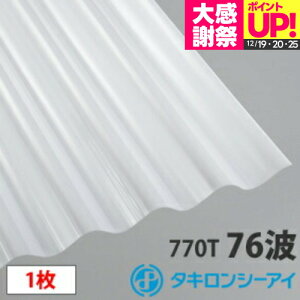 �^�L���� �|���J �g�� �S��g(76�g)�I�p�[��7�� 1�� �|���J�[�{�l�[�g �g�� �Ǎ� ������ �J�[�|�[�g �A�[�P�[�h ���u �ډB��