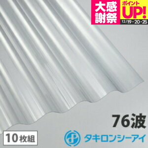 �|���J �g�� 8�� �^�L���� �N���A 10���g �|���J�[�{�l�[�g �g�� 76�g �|���J�S��g �^�L�����V�[�A�C �Ǎ� ������ �J�[�|�[�g �A�[�P�[�h ���u �ډB��