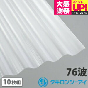 �|���J �g�� 8�� �^�L���� �I�p�[�� 10���g �|���J�[�{�l�[�g �g�� 76�g �|���J�S��g �^�L�����V�[�A�C �Ǎ� ������ �J�[�|�[�g �A�[�P�[�h ���u �ډB��