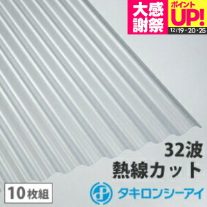 �|���J �g�� 6�� �^�L���� �M���J�b�g�^�C�v �N���A�X���[�N�}�b�g 10���g �|���J�[�{�l�[�g �g�� 32�g �S���g �^�L�����V�[�A�C �Ǎ� ������ �J�[�|�[�g �A�[�P�[�h ���u �ډB��