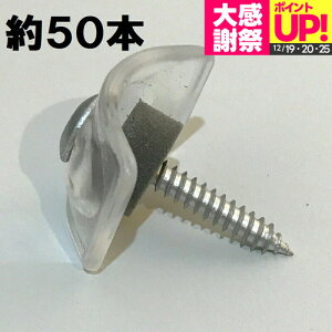 �؉��n�p �g�r�X �y32�g�p ��50�{����z�|���J�g�E�K���o�g���Ɏg�p (�N���A�[�F)M5×35