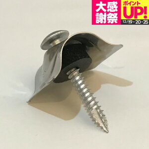 �؉��n�p �g�r�X 5×35 �I�[���X�e���y32�g�p 100�{���z�|���J�g�E�K���o�g���Ɏg�p (�r�X���������X�e�����X��)