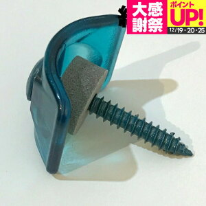 �؉��n�p �g�r�X �y32�g�p ��50�{����z�|���J�g�E�K���o�g���Ɏg�p (�u���[�F)M5×35