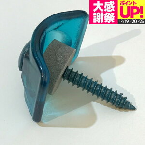 �؉��n�p �g�r�X �y32�g�p 100�{���z�|���J�g�E�K���o�g���Ɏg�p (�u���[�F)M5×35