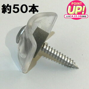 ؉np grX y32gp 50{z|JgEKogɎgp (NA[F)M5×35