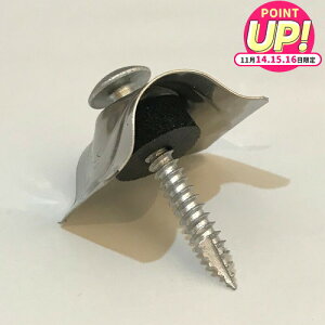 ؉np grX 5×35 I[Xey32gp 100{z|JgEKogɎgp (rXXeX)