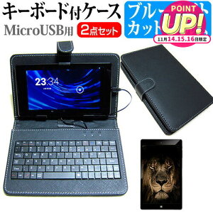 xm ARROWS Tab Wi-Fi QH55/J FARQ55J2 [10.1C`] u[CgJbg wh~ tیtB L[{[h@\tP[X MicroUSBp jgs bgt ݊i