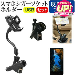 Z TORQUE 5G KYG01 [5.5C`] @Ŏg VK[\Pbg USB[d^ tLVu A[z_[ z_[ [֑ jgs bgt ݊i