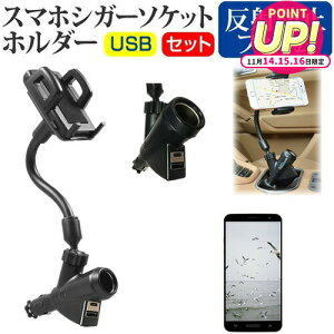 Z TORQUE 5G Coleman LIMITED KYG01 [5.5C`] @Ŏg VK[\Pbg USB[d^ tLVu A[z_[ z_[ [֑ jgs bgt ݊i