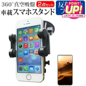 pi\jbN TOUGHBOOK P-01K [5C`] @Ŏg X}zpX^h ԍڃz_[ 360x] o[^z X}zX^h [֑ jgs bgt ݊i