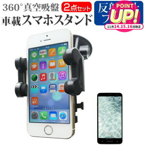 \j[ Xperia 10 II SOV43 / SO-41A [6C`] @Ŏg X}zpX^h ԍڃz_[ 360x] o[^z X}zX^h [֑ jgs bgt ݊i