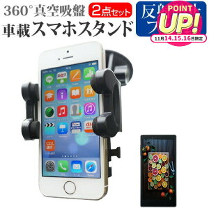 SONY Xperia 1 V [6.5C`] ԍ z_[ X^h GARo _bV{[h}Egt 360x] ^z  ˖h~ tیtB [֑ jgs bgt ݊i