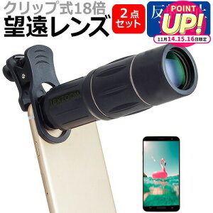 Apple iPhone SE 2 2020N [4.7C`] @Ŏg X}zp Nbv18{]Y X}zY JY ]Y [֑ jgs bgt ݊i