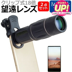 SONY Xperia 5 IV [6.1C`] ] Y Nbv 18{ X}zY JY  ˖h~ tیtB Zbg [֑ jgs bgt ݊i