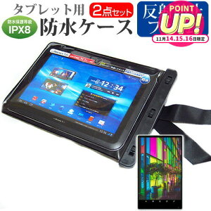 iPad iPad Air Wi-Fif [9.7C`] @Ŏg h ^ubgP[X  ˖h~ tیtB hی쓙IPX8ɏP[X Jo[ EH[^[v[t [֑ jgs bgt ݊