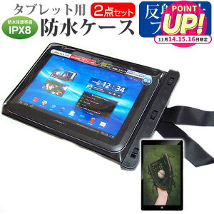 CHUWI Hi9 Air [10.1C`] @Ŏg h ^ubgP[X  ˖h~ tیtB hی쓙IPX8ɏP[X Jo[ EH[^[v[t [֑ jgs bgt ݊i