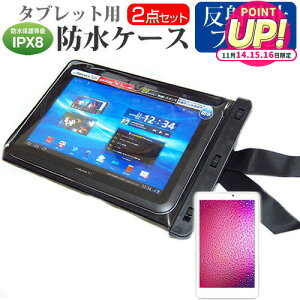 Lenovo IdeaPad Duet N[ubN Chromebook 2 in 1 [2020N] [10.1C`] @Ŏg h ^ubgP[X  ˖h~ tیtB hی쓙IPX8ɏP[X Jo[ EH[^[v