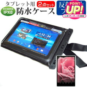 Lenovo Tab B10 HD (2nd Gen) 2022N [10.1C`] hP[X |[` Jo[ hی쓙 IPX8 Xgbvt  ˖h~ tیtB Zbg C Lb` C v[ [֑ jgs b