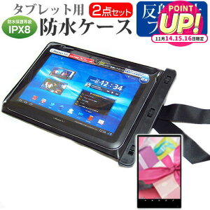 TX Galaxy Tab A9+ [11C`] hP[X |[` Jo[ hی쓙 IPX8 Xgbvt  ˖h~ tیtB Zbg C Lb` C v[ [֑ jgs bgt ݊i