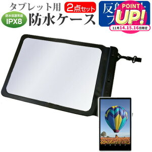 Dell Latitude 5285 2-in-1 [12.3C`] @Ŏg h ^ubgP[X  ˖h~ tیtB hی쓙IPX8ɏP[X Jo[ EH[^[v[t [֑ jgs bgt ݊i