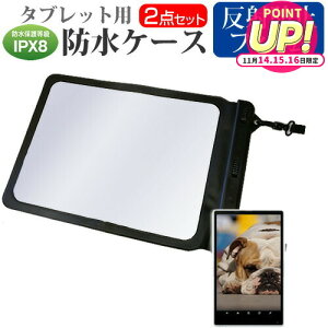 }CN\tg Surface Pro [12.3C`]@Ŏg h ^ubgP[X  ˖h~ tیtB hی쓙IPX8ɏP[X Jo[ EH[^[v[t [֑ jgs bgt 