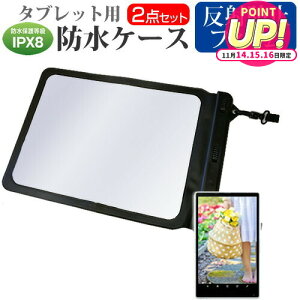 }CN\tg Surface Pro 6 [12.3C`]@Ŏg h ^ubgP[X  ˖h~ tیtB hی쓙IPX8ɏP[X Jo[ EH[^[v[t [֑ jgs bgt 