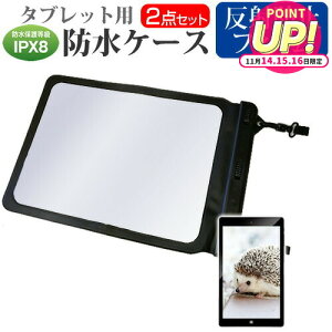 }CN\tg Surface Pro 7 [12.3C`] @Ŏg h ^ubgP[X  ˖h~ tیtB hی쓙IPX8ɏP[X Jo[ EH[^[v[t [֑ jgs bgt