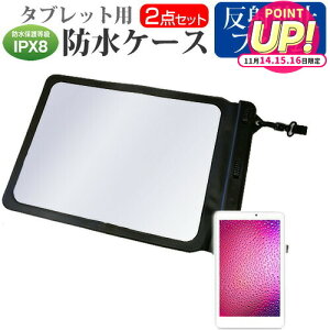 Lenovo IdeaPad Duet 570i 2022N [12.4C`] hP[X |[` Jo[ hی쓙 IPX8 Xgbvt  ˖h~ tیtB Zbg C Lb` C v[ [֑ jgs bgt 