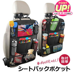 V[gobN|Pbg ԓ e[u  㕔 ԓ[ U[ V[g obN |Pbg Jo[ [ q S~ hNz_[ eBbVz_[ Pz_[ ubN  h