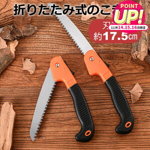 ̂ ܂肽ݎ   }؂  mRM ̂  ̂  K[fjO K[fjOpi ̂ ܂肽 K[f |pi diy ؍ e傲 ؒf  