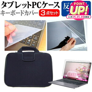 APPLE MacBook Air RetinafBXvC 1600/13.3 MRE92J/A [13.3C`] @Ŏg ˖h~ mOA tیtB  Ռz ^ubgPCP[X Zbg P[X Jo[ ^ubgP[X [