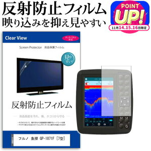 tm T GP-1871F [7^] @Ŏg ˖h~ mOA tیtB یtB [֑ jgs bgt ݊i