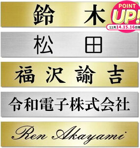 \D v[g   S[h / Vo[ 122mm×20mm(ɔ0.8mm \t^Cv) }V ˌ  O |Xg 和 ʃe[vt [  jgs bgt ݊i