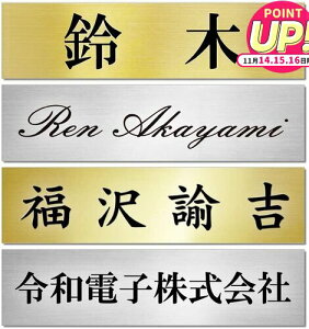 \D v[g   S[h / Vo[ 227mm×60mm(ɔ0.8mm \t^Cv) }V ˌ  O |Xg 和 ʃe[vt jgs bgt ݊i Lۏؕt