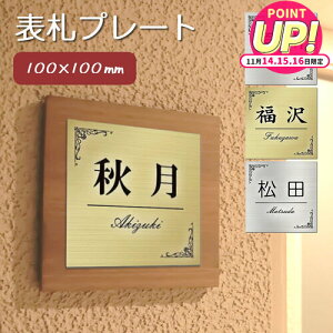 \D v[g   S[h / Vo[ 100mm×100mm(1.5mm \t^Cv) }V ˌ  O |Xg 和 ʃe[vt dsb01 jgs bgt ݊i Lۏؕt