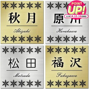 \D v[g   S[h / Vo[ 100mm×100mm(1.5mm \t^Cv) }V ˌ  O |Xg 和 ʃe[vt dsc01 jgs bgt ݊i Lۏؕt