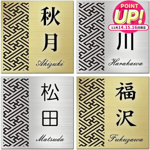 \D v[g   S[h / Vo[ 100mm×100mm(1.5mm \t^Cv) }V ˌ  O |Xg 和 ʃe[vt dsi01 jgs bgt ݊i Lۏؕt