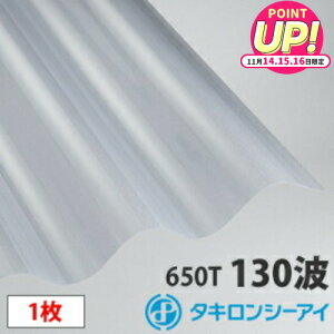 ^L |J g X[gg(130g) NA}bg6 1 |J[{l[g g Ǎ  J[|[g A[P[h u ډBỹNAtXgz