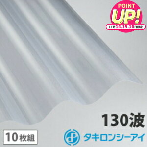 |J g 8 ^L NA}bgỹNAtXgz 10g |J[{l[g g 130g X[gg ^LV[AC Ǎ  J[|[g A[P[h u ډB