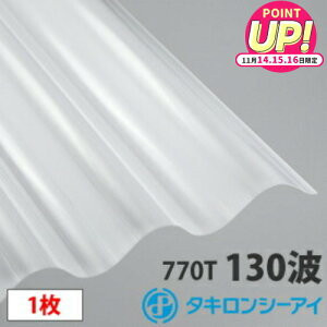 ^L |J g X[gg(130g) Ip[8 1 |J[{l[g g Ǎ  J[|[g A[P[h u ډB