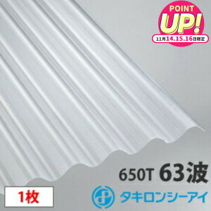 ^L |J g X[gg(63g)NA}bg9 1 |J[{l[g g Ǎ  J[|[g A[P[h u ډBỹNAtXgz