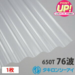 ^L |J g Sg(76g)NA}bg6 1 |J[{l[g g Ǎ  J[|[g A[P[h u ډBỹNAtXgz