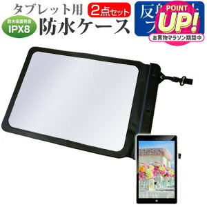 Blackview Tab18 [12�C���`] �h���P�[�X �|�[�` �J�o�[ �h���ی쓙�� IPX8 �X�g���b�v�t �� ���˖h�~ �t���ی�t�B���� �Z�b�g �����C�� �L�b�`�� �C �v�[�� ���[���֑������� jgs bgt �݊��i