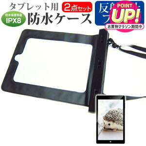 �p�i�\�j�b�N TOUGHPAD FZ-B2 [7�C���`] �@��Ŏg���� �h�� �^�u���b�g�P�[�X �� ���˖h�~ �t���ی�t�B���� �h���ی쓙��IPX8�ɏ����P�[�X �J�o�[ �E�H�[�^�[�v���[�t ���[���֑������� jgs bgt ��