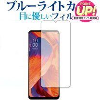 楽天市場】新品未開封 oppo a73の通販