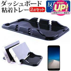 SONY Xperia 5 V [6.1�C���`] �ԍ� �z���_�[ �X�^���h �_�b�V���{�[�h �S���g���[ �z���^�C�v �� ���˖h�~ �t���ی�t�B���� �Z�b�g ���[���֑������� jgs bgt �݊��i